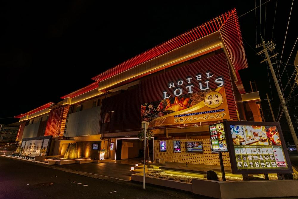 Hotel & Spa Lotus (Adults Only) Kyoto Exterior foto