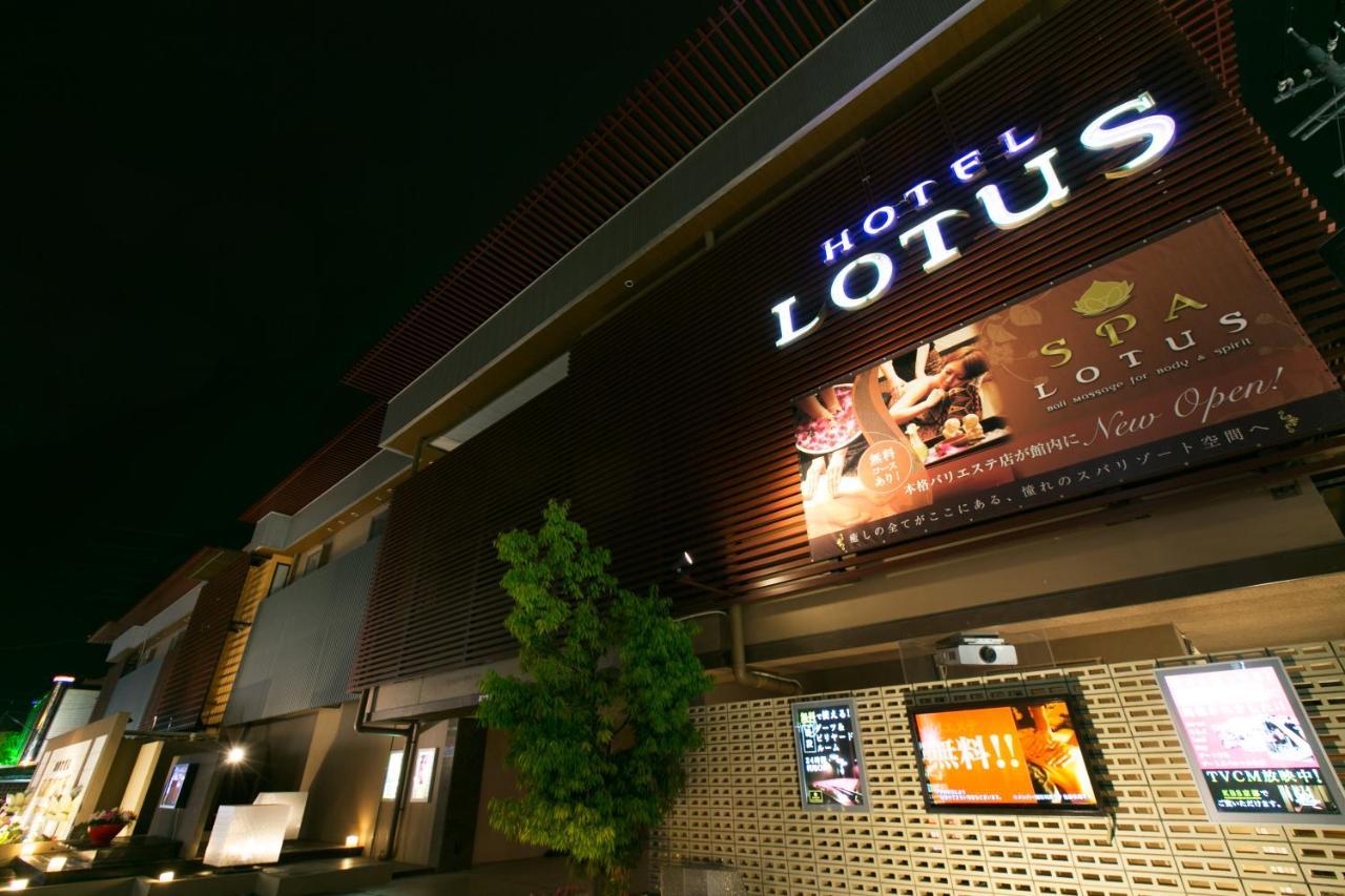 Hotel & Spa Lotus (Adults Only) Kyoto Exterior foto